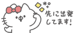 828055720