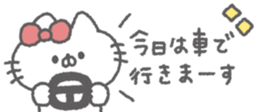 828055721