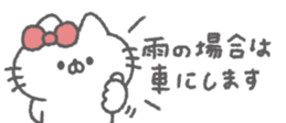 828055723