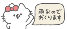 828055724