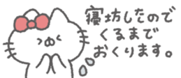 828055725