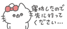 828055726
