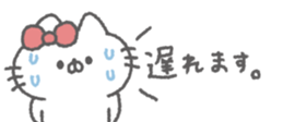 828055730