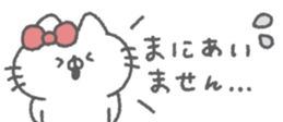 828055731