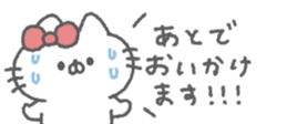 828055732