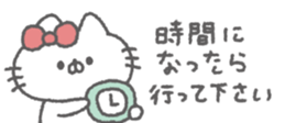 828055733