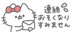 828055734