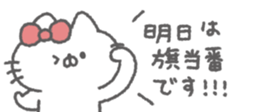 828055736