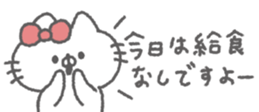 828055738