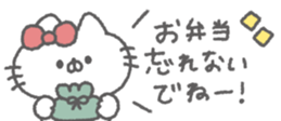828055739