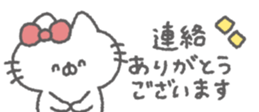 828055741