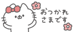 828055742
