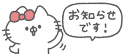 828055744