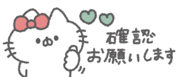 828055745