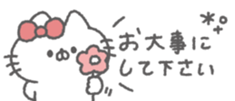 828055746