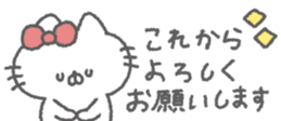 828055747
