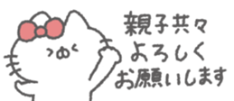 828055748