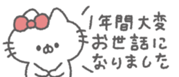 828055749