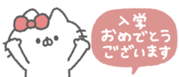 828055750