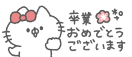 828055751