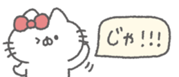 828055752