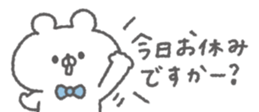 828055879