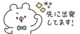 828055880
