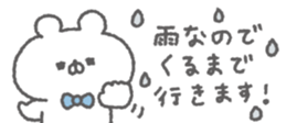 828055882