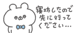828055886