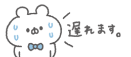828055890