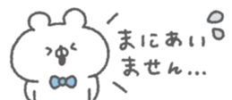 828055891