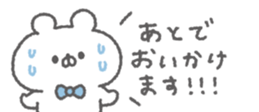 828055892