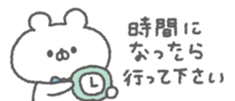 828055893