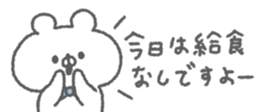 828055898