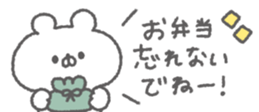 828055899