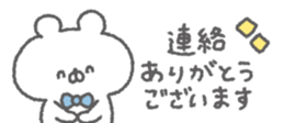 828055901