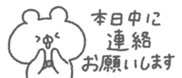 828055903