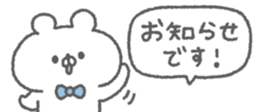 828055904