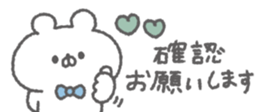 828055905