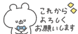 828055907