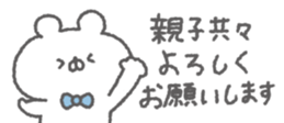 828055908