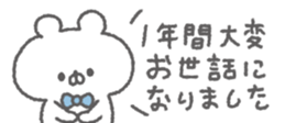 828055909
