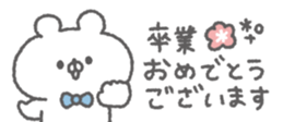 828055911
