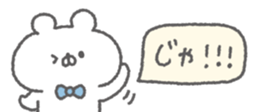 828055912