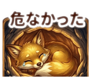 828056098