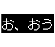 828057313