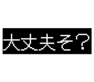 828057315