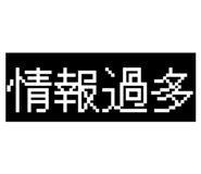 828057316