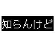 828057317