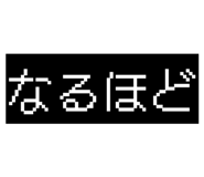 828057322